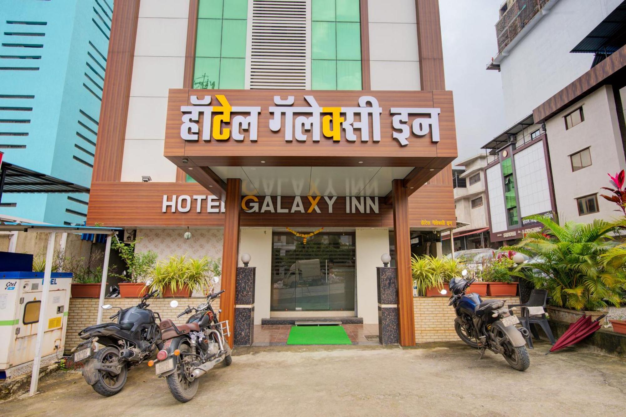 Hotel Galaxy Inn Нави Мумбай Екстериор снимка